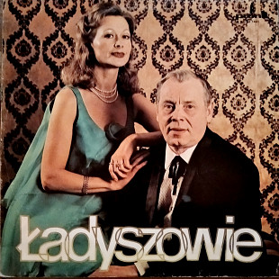 Bernard Ładysz, Leokadia Rymkiewicz-Ładysz ‎– Ładyszowie