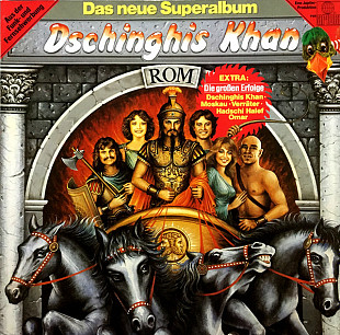 DSCHINGHIS KHAN «Rom» ℗1987