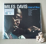 Miles Davis - Kind Of Blue LP Marble Vinyl