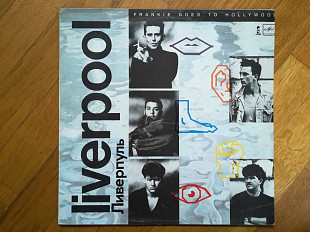 Liverpool-Frankie goes to Hollywood (2)-NM, Мелодія