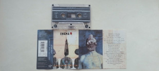 Enigma-3