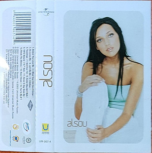 Alsou – Alsou