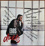 Eros Ramazzotti - Duets 2017, EU, Comp, Original, 1St