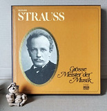 Richard Strauss – Grosse Meister Der Musik 4LP Box Set