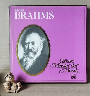 Johannes Brahms – Grosse Meister Der Musik 4LP Box Set