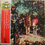 Creedence Clearwater Revival - Green River