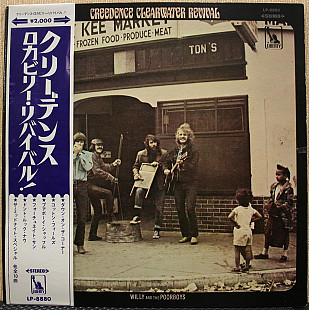 Creedence Clearwater Revival - Willy And The Poor Boys