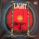 Light – The Story Of Moses -72 (18)