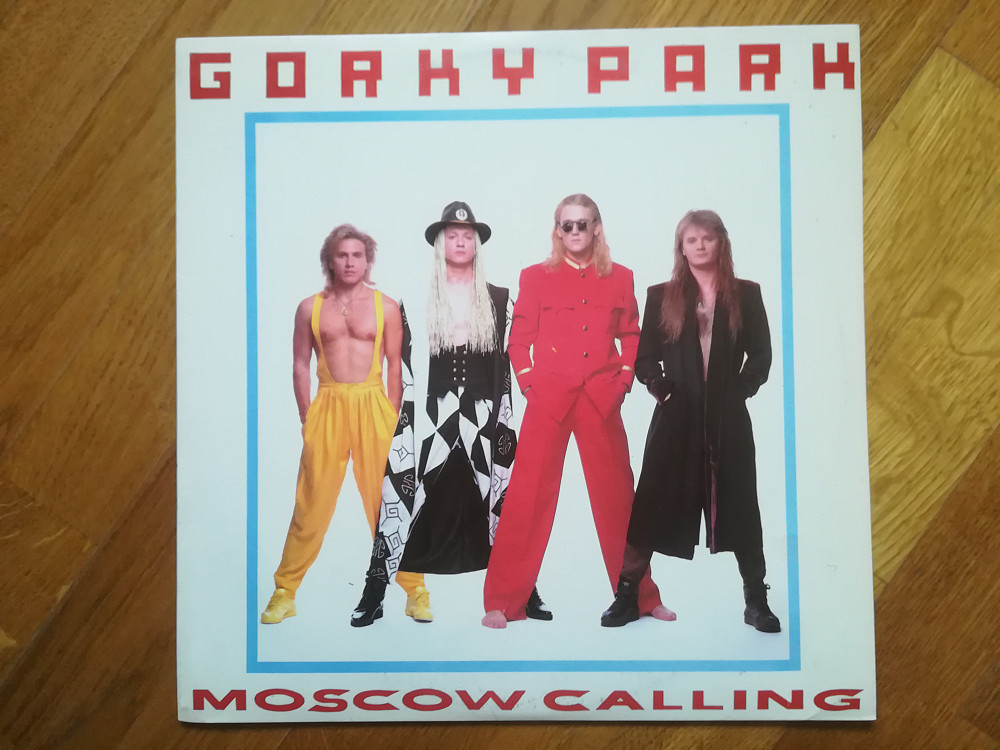 Горького moscow calling. Gorky Park пластинка. Винил группы парк Горького. Пластинка группы парк Горького Москов Колин. Парк Горького Moscow calling.