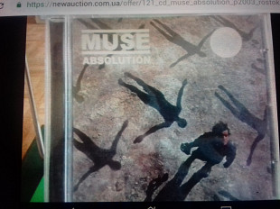 M U S E .absolution. p2003.rostok Ukraine