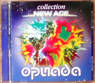 New Age collection – Ориада (лицензия)