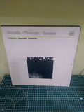 Ganelin, Chekasin, Tarasov – Semplice, 1985, С60 21121 (есть продольная царапина - не скачет, игра