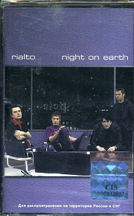 Rialto – Night On Earth