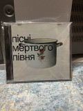 Мертвий Півень - Пісні Мертвого Півня CD