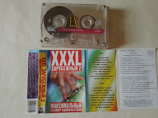 XXXL Зарубежный 2 1999