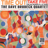 Dave Brubeck Quartet – Time Out (LP)