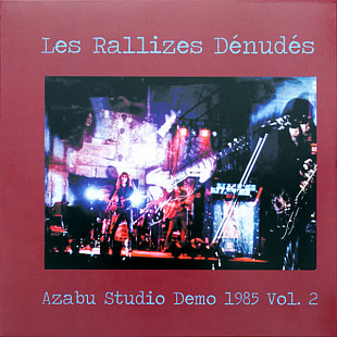 Les Rallizes Dénudés – Azabu Studio Demo 1985 Vol. 2 -23