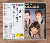 The Hollies - The Best Of The Hollies (Япония, EMI)