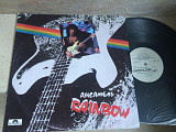 Rainbow ‎– Ансамбль Rainbow