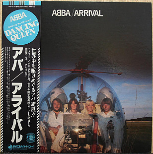 ABBA - Arrival