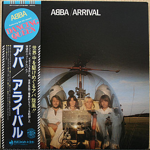 ABBA - Arrival