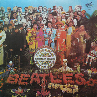 The Beatles – The Beatles – Sgt. Pepper's Lonely Hearts Club Band & Revolver 2LP / П91 00117 / 1992