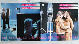 AL BANO & ROMINA POWER CHE ANGELO SEI ( BABY 1C066-65033 A1/B1 ) G/F 1982 GERMANY