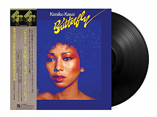 Kimiko Kasai With Herbie Hancock - Butterfly