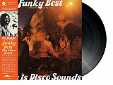 Jiro Inagaki & His Friends - Funky Best