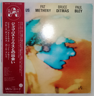 Jaco Pastorius Pat Metheny Bruce Ditmas Paul Bley – Pastorius Metheny Ditmas Bley (1977, Improvising