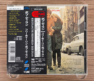 Bob Dylan - The Freewheelin' Bob Dylan (Япония, Sony)