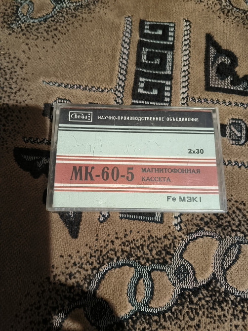 Модерн Токинг студийная запись -кассета-МК-60 производства -ссср ...