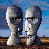 Pink Floyd – The Division Bell