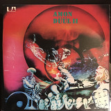 Amon Düül II – Dance Of The Lemmings