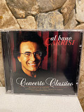 Al Bano Carrisi-97 Concerto Classico 1-st Press Club Edition Germany By WEA The Best Sound!