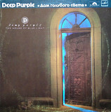 DEEP PURPLE House Of Blue Light