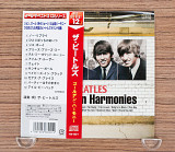 The Beatles - All The Best (South Korea, ARC Co., Ltd.) Unofficial