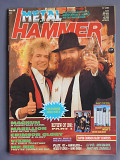 METAL HAMMER Англия №25 Декабрь 25 1988 журнал с плакатами отличное состояние