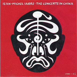 Jean Michel Jarre – The Concerts In China