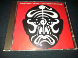 Jean Michel Jarre "Les Concerts En Chine" фирменный CD Made In France.