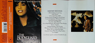 The Bodyguard (Original Soundtrack Album)