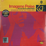 Imagene Peise – Atlas Eets Christmas