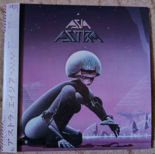 Asia ‎– Astra