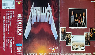 Metallica – Master Of Puppets
