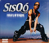 Sisqo – Return Of Dragon