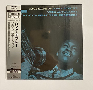 CD Japan Hank Mobley – Soul Station. Blue Note. Premium Papersleeve. Platinum SHM-CD