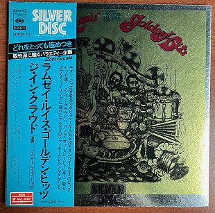 Ramsey Lewis – Golden Hits 1973, Japan, Original, 1st