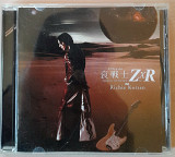 Richie Kotzen - Ai Senshi Soldiers of Sorrow Z×R. 130гр.