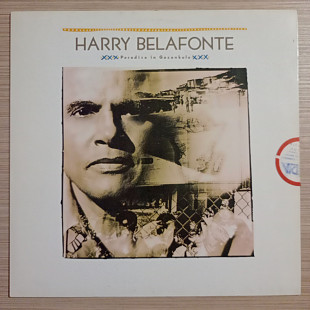 Harry Belafonte – Paradise In Gazankulu