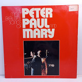 Peter, Paul And Mary – The Most Beautiful Songs Of Peter, Paul And Mary 2LP 12" (Прайс 44057)